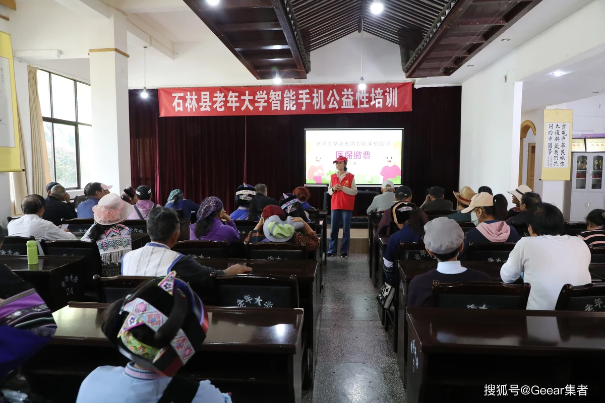 为什么篮球传说的训练方法能帮助你快速进步_1